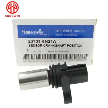 23731-6N21A חדש גל ארכובה חיישן מיקום מתאים ניסן Altima Urvan Frontier X-trail T30 T31 2001-2005 QR20DE QR25DE 237316N21A