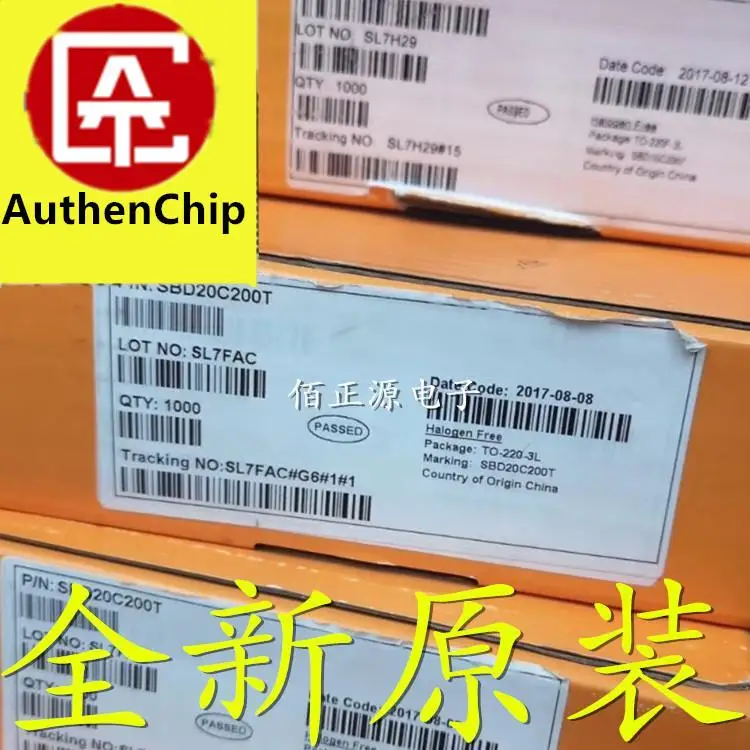 10pcs 100% orginal new in stock SBD20C200T SBD20C200 Straight plug TO220