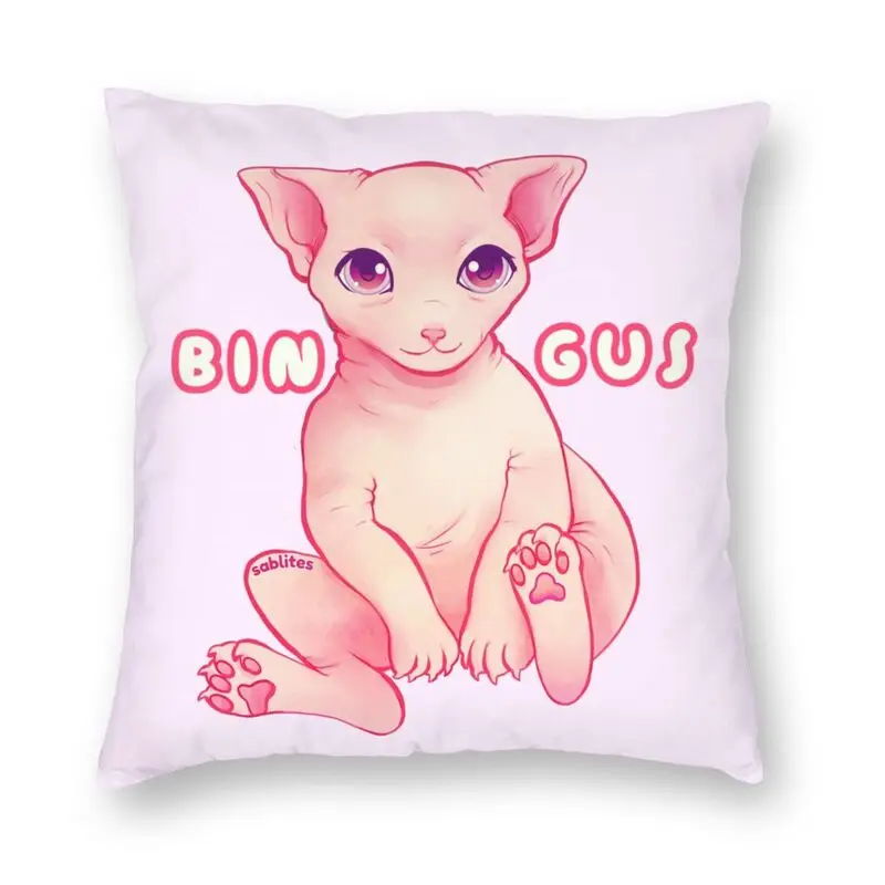 Bingus My Beloved Throw Pillow Cover Home Decorative Custom Hairless Sphynx Cat Cushion Cover 40x40 Pillowcover for Living Room