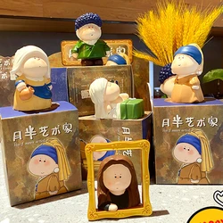 Creative Half Moon Artist Blind Box Bedroom Decorations Keychain Cute Milk Priest Pearl Girl Storage Tank Keyring Girl Bag Gift