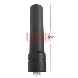Walkie-talkie gsm wcdma 4g lte, interfono de banda completa, antena externa sma hembra, 800-2700MHz