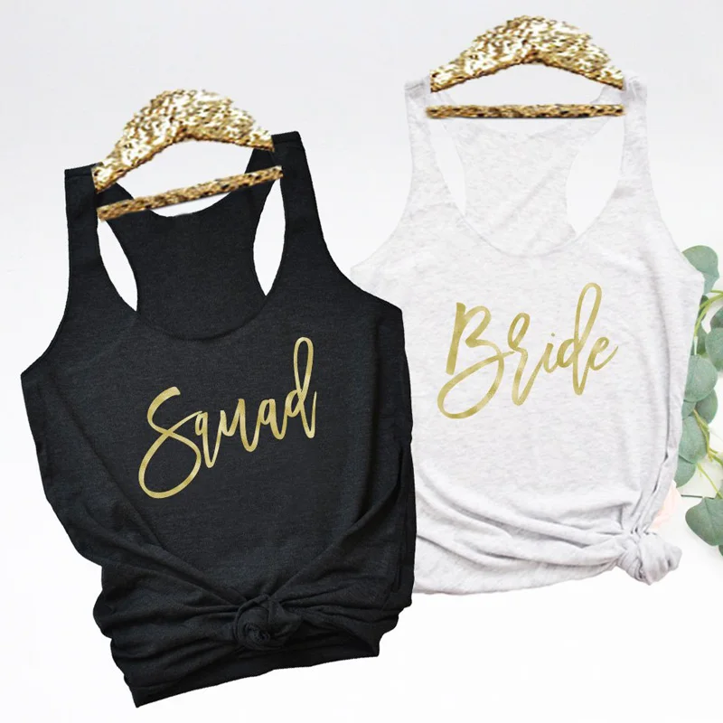 

Vest Squad Bride Tank Tops Cute Bridesmaid And Bachelorette Party Tanks Retro Racerback Matching Bridal Wedding Celebrity Shirt