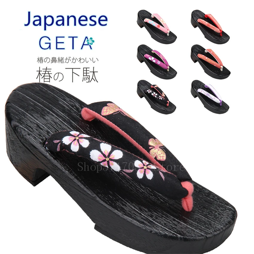 36-40 Japanese Traditional Kimono Shoes Women Wooden Geta Girls Flower Print Street Round Top Geisha High Heels Sakura Slippers