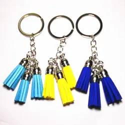 Silver Suede Tassel Key Chain Mini Leather Key Ring Cute Pendant Bag Charming Car Key Holder Personality Gifts