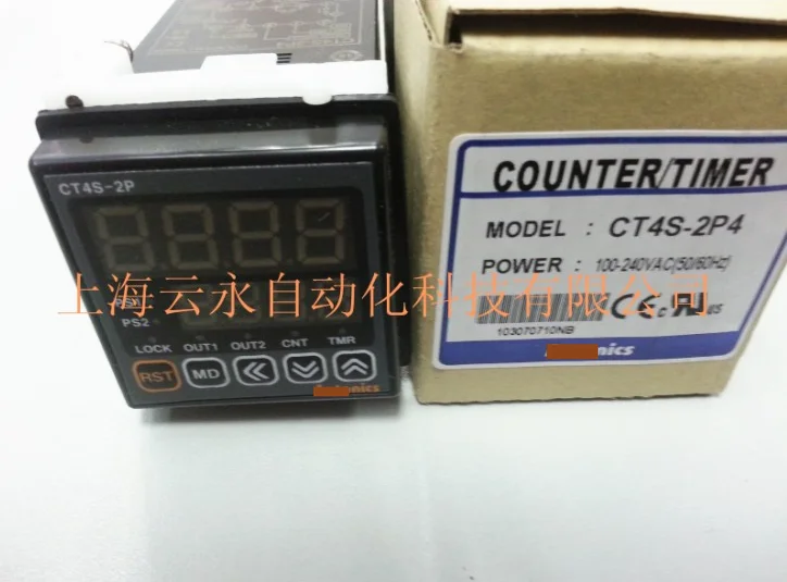 

CT4S-2P4 brand new original high-function counter/timer spot