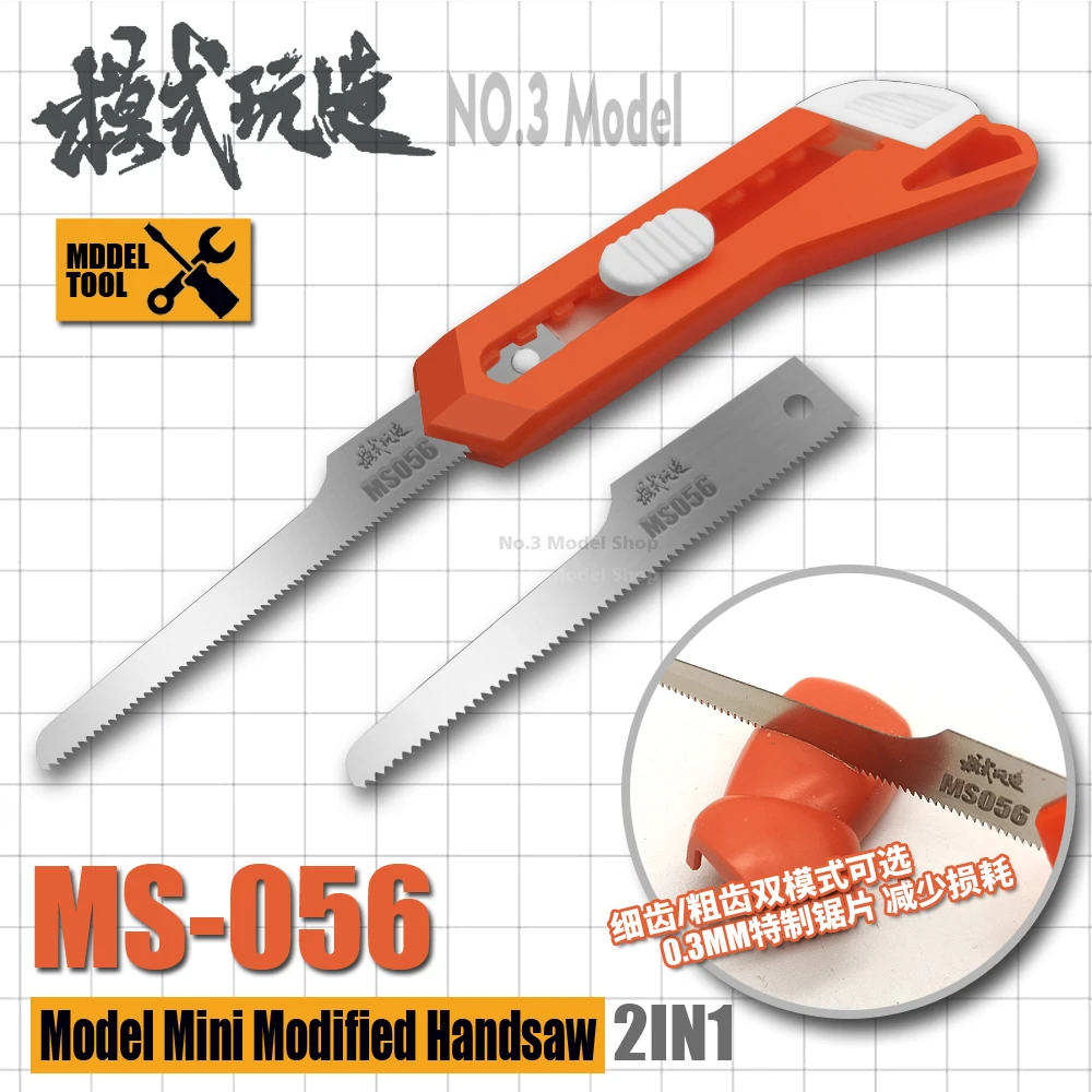 Mecha Military Model Mini  2in1 Modification Handy Craft Hand Saw Hobby Cutting Tools Accessory