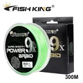 Light Green-300m