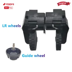 Original ROIDMI Eve plus vacuum sweeper accessories LR wheels Guide wheel