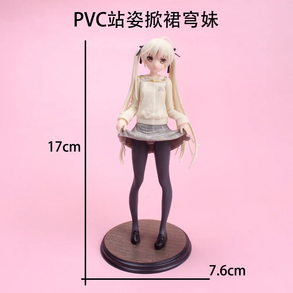 17CM nuovo gioco di postura in piedi Yosuga no Sora personaggio prendi il coniglio decorazioni per torte modello giocattoli regalo