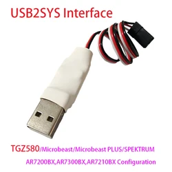 MB USB2SYS Interface USB Linker For TGZ580 Gyro Beastx MICROBEAST PLUS StudioX Configure Backup Restore Update Debug