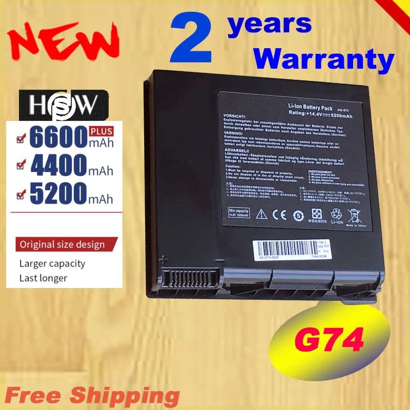 

HSW Laptop Battery For Asus G74 G74J G74JH G74S G74SW G74SX Series LC42SD128 A42-G74 8cell fast shipping