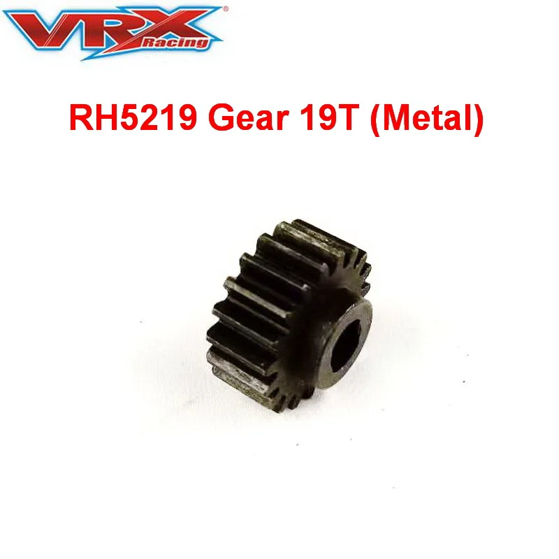 RC Car upgrade parts VRX RH5219 Gear 19T(Metal), fit VRX Racing Riverhobby1/5 scale Gasoline rc car