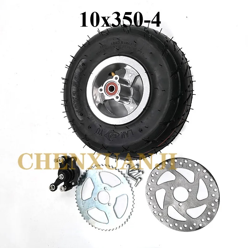 10x3.50-4 Tire with 4 Inch Rim Brake Disc Sprocket Brake Pump for 49cc Mini Quad Dirt Bike Scooter ATV Buggy 10x350-4 Tyre Wheel