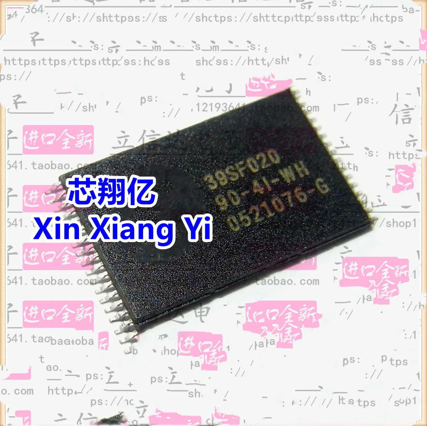 Xin Xiang Yi SST39SF020-90-4I-WH SST39SF020-90-4C-WH 39SF020 TSOP32