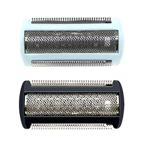 Replacement Shaver Foil Head, Trimmer Razor Head Foil Repair Part Compatible with TT2039/2030 BRE620 BG2024/2025/2036