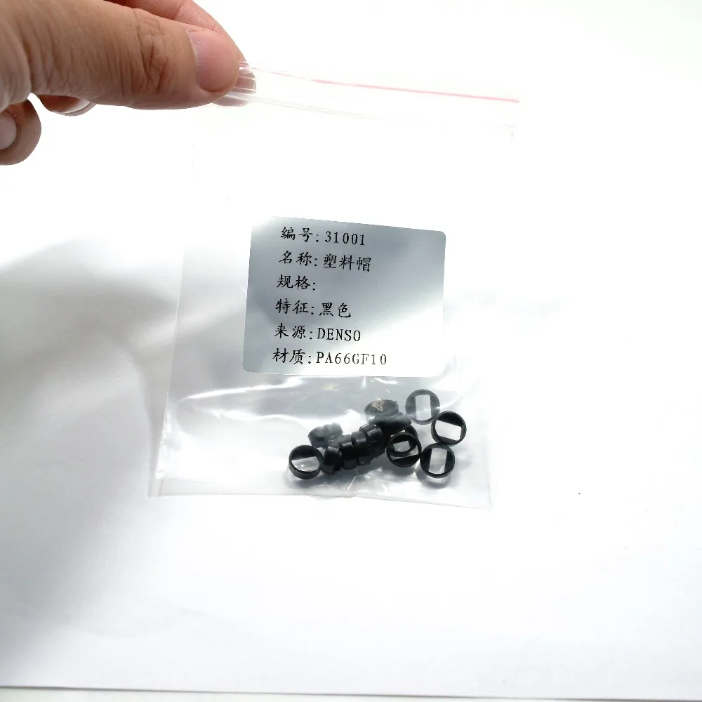 حاقن وقود بغطاء بلاستيكي لبريوس CT200h ، من من من من من البلاستيك ، من من من من من من نوع Injectors #3