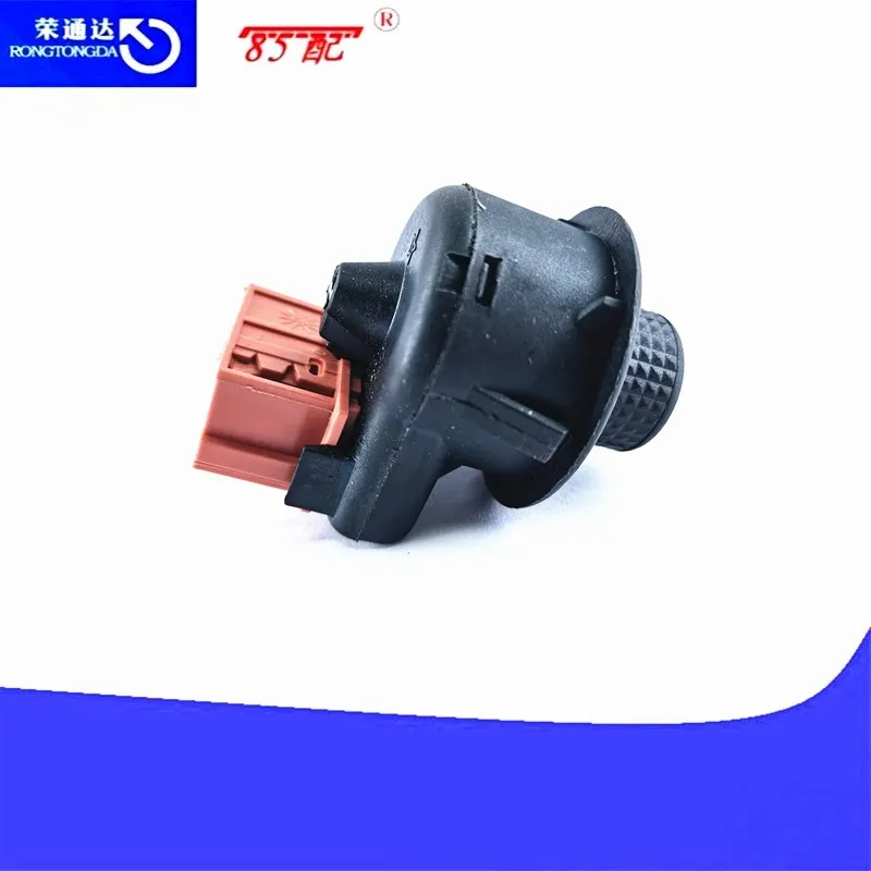 Reversing Mirror Direction Adjustment Switch 655424 For Citroen Xsara Picassona 1PCS