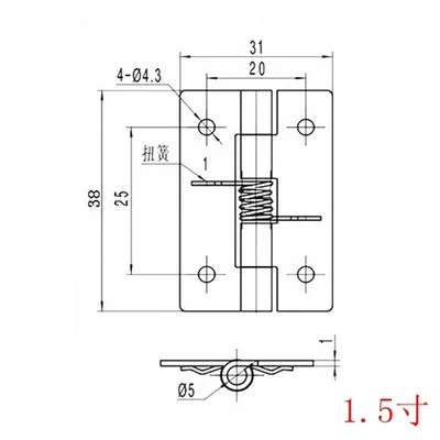 Variant: 1.5 inch