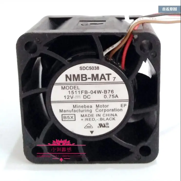 NMB-MAT 1511FB-04W-B76 DC 12V 0.75A 38x38x28mm 3-Wire Server Cooling Fan