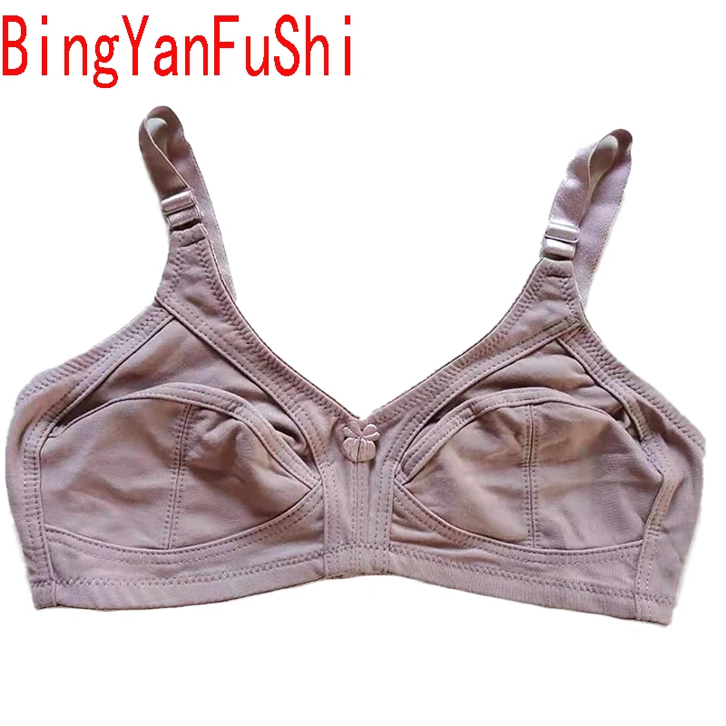 Everyday bra comfort thin soft cotton bras women push up Minimizer Full coverage No rims underwear lingerie VS large bust bh C01