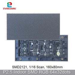 6 Pz/lotto P2.5 RGB LED Pannello A Matrice di Punti Per Grande SEGA/Data Est PIN2DMD Pinball Displays Con Risoluzione 64x32 Pixel