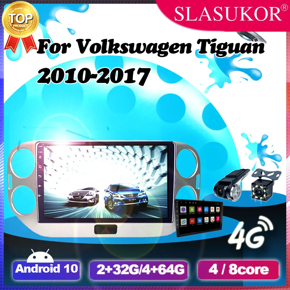 

Мультимедийный видеоплеер для Volkswagen VW Tiguan 2010 2011 - 2017 IPS, 10 дюймов, Android 10