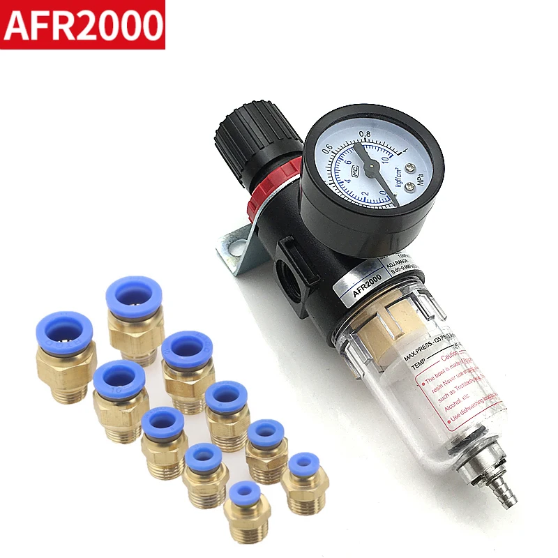 Pneumatic Air Source Treatment Filter AFR2000 Adjustable Pressure Gauge 1/4\