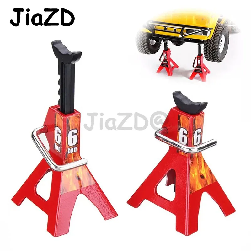 

1/10 RC Cars Metal Jack Stands Repairing Tool 2pcs RC Crawler Climbing Car Repair Tools Diecasts Vehicles Model Parts Accessorie