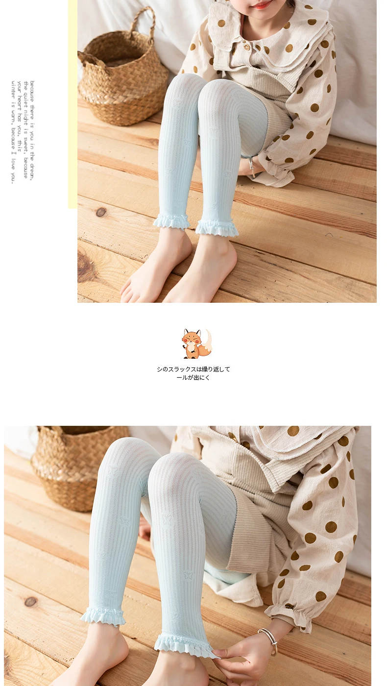 Kinder aushöhlen Stickerei schöne Schmetterling Strümpfe Sommer dünne Mädchen süße Leggings Spitze Basis Moskito Kawaii Strumpfhosen – Detail 11