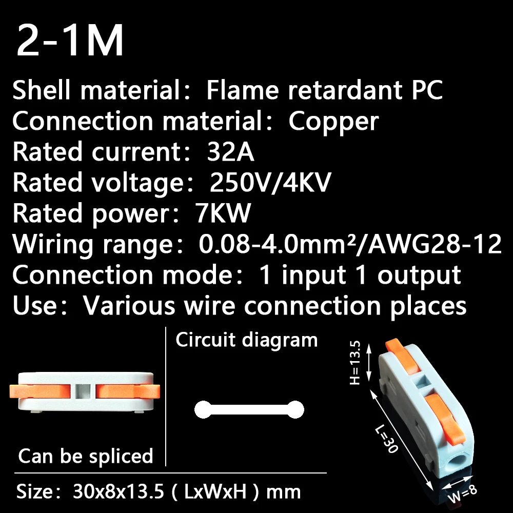 Mini Fast Wire Cable Connectors Universal Compact Conductor Spring Splicing Wiring Connector Push-in Terminal Block 2-1M