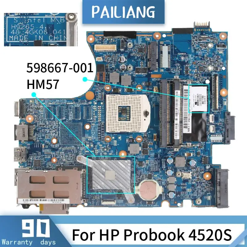 

PAILIANG Laptop motherboard For HP Probook 4520S Mainboard 598667-001 H9265-1 HM57 DDR3 tesed