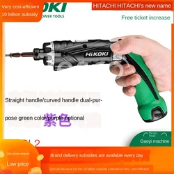 Rechargeable screwdriver DB3DL2 electric  3.6V lithium battery approved mini  HIKOKI