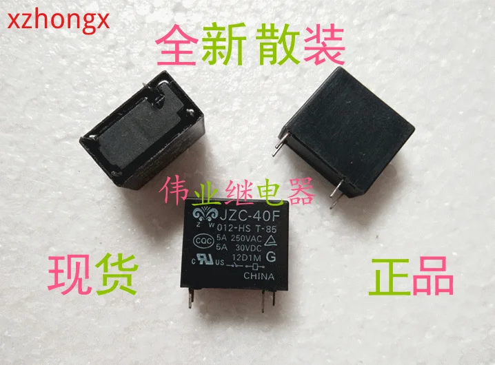 5 unids/lote JZC-40F 012-HS relay 5A 4 PIN