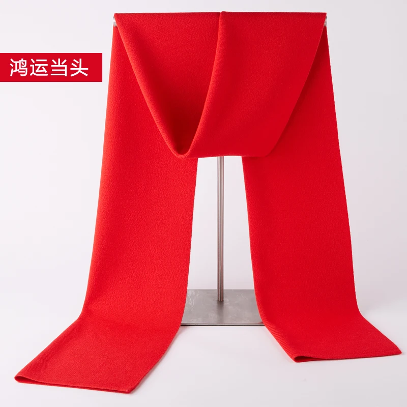 New Year solid colour Chinese red wool scarf  Women and Men Gifts embroidery Scarf for Autumn Winter Scarf Shawl Warm Gift boxed