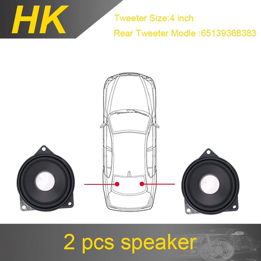 MLNCOU Horn für BMW F10 F11 5er Serie Hochwertiger Lautsprecher Audio-Abdeckung Leistungsverstärker Bass-Hochtöner Mitteltöner Subwoofer Lautsprecher-Kit 7