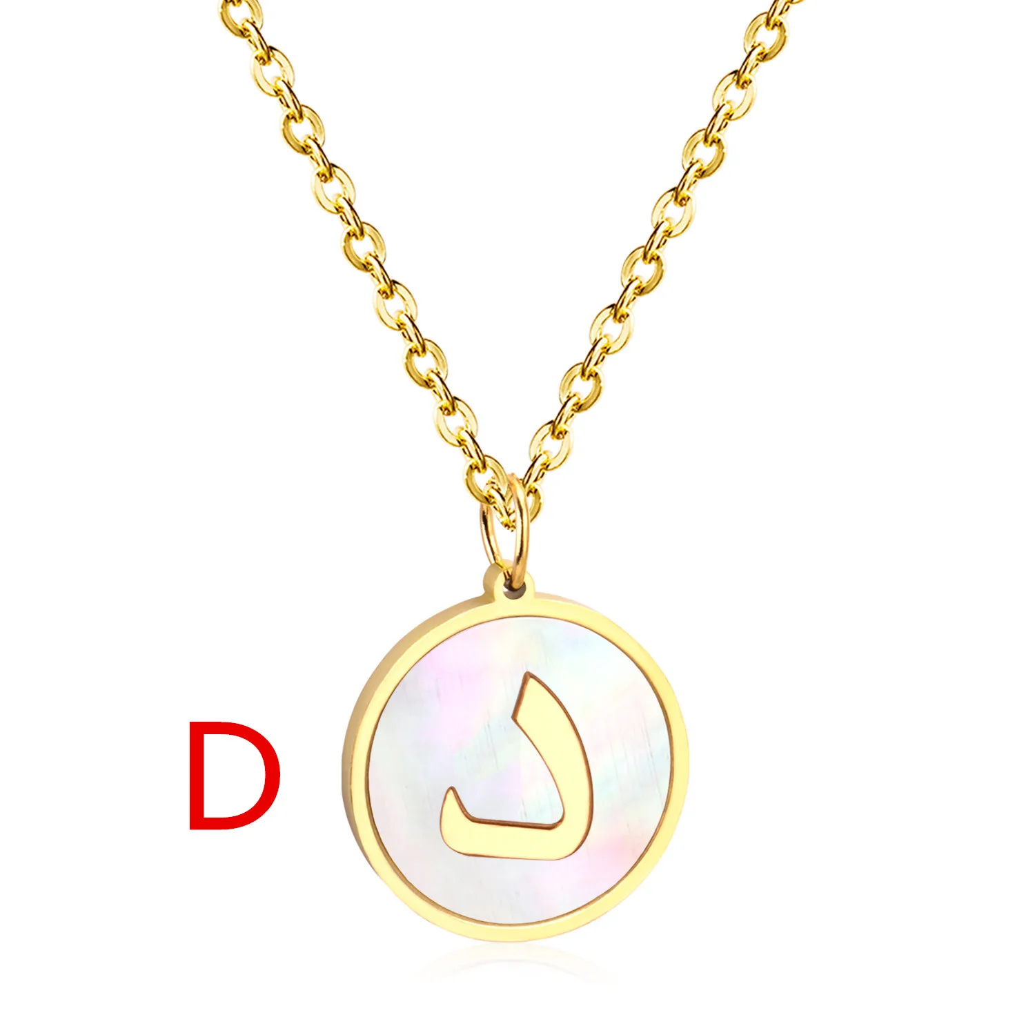 LUXUSTEEL Arabic Alphabet White Round Shell Pendant Necklace For Women Girls Golden Color Stainless Steel Letter Coller Party