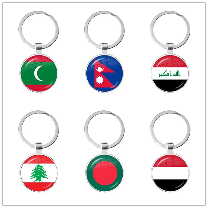 Iraq,Yemen,Nepal,Bangladesh,Maldives,Lebanon National Flag Keychain 25mm Glass Cabochon Key Rings For Women Men Gift