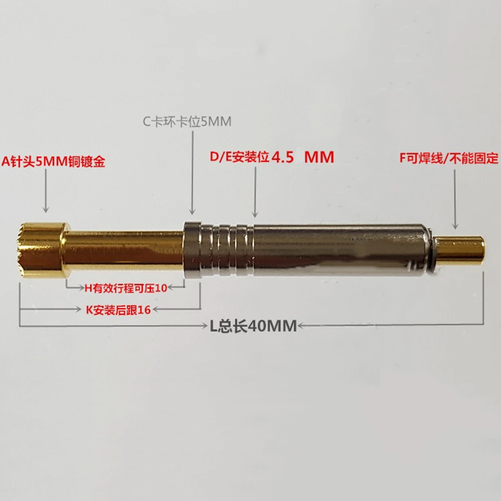 40MM Conductive Spring Needle 5MM Signal Function Test Needle PH-6H (52 teeth) Plum Blossom Multi-claw Probe