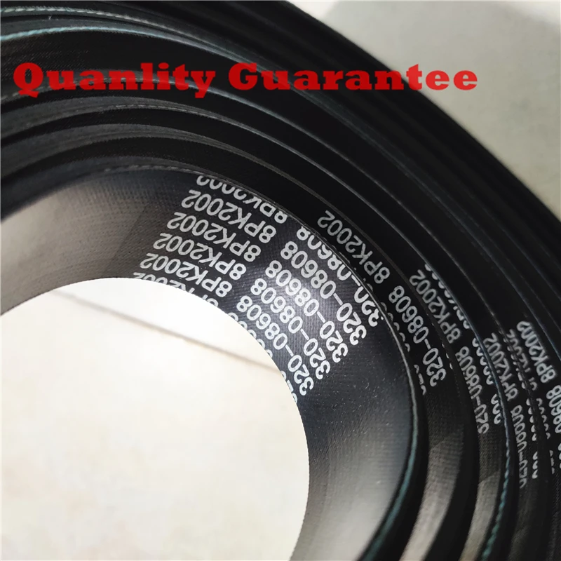 Ремень oem 320/08608