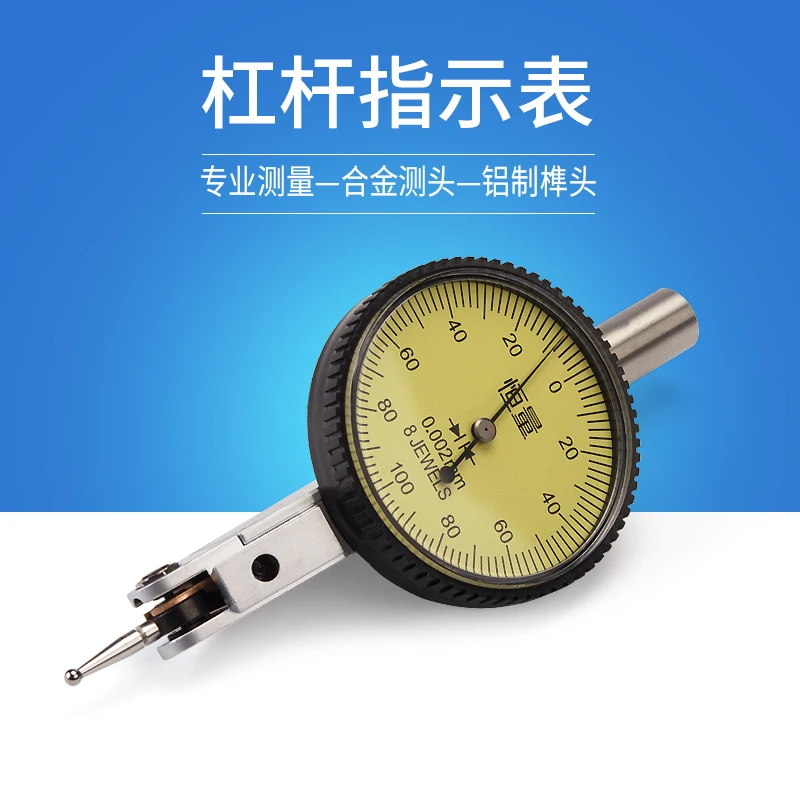 

Lever Dial Indicator Small Calibration Gauge 0-0.8mm Lever Indicator Dial Indicator Accuracy 0.001