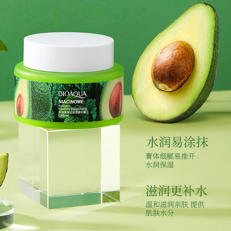 Bioaqua Avocado essence cream moisturizing elastic filling water lock water relieve skin to improve dry skin cream