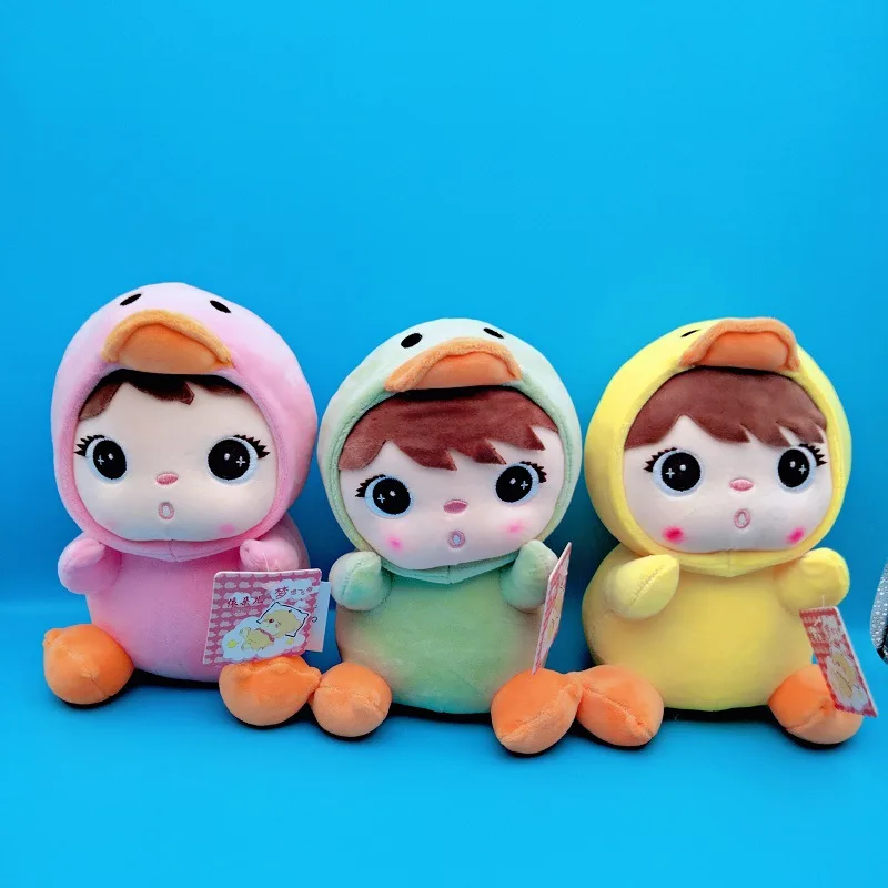 

Exquisite Cute creative ducklings wearing hats cartoon duck stuffed soft baby Soothing doll new fashione Christmas birthday gift