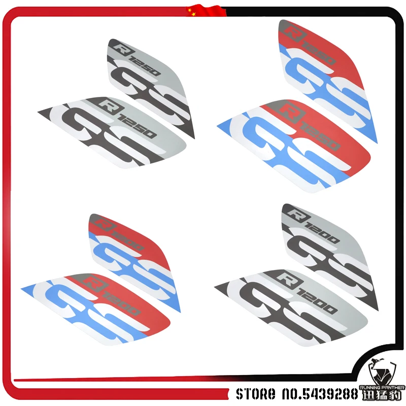 

High qulity Motorcycle accessories Anti slip Tank Pad Motorcycle Sticker For BMW R1250GS Adventure R 1200 GS protective Pads