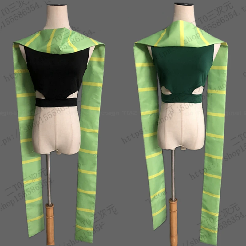 

JJoJo's BBizarree Adventure Joseph Joestar Cosplay Costume for Party Anime Cosplay Prop