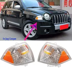 Luz de señal de giro de luz de esquina para Jeep Compass 2007 2008 2009 2010 faros lámpara de esquina marcador lateral luz de estacionamiento giro