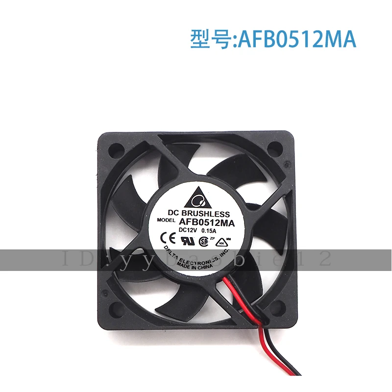 

New original ultra-thin cooling small fan AFB0512MA 12V 0.15A 5010 5CM CPU chassis power fan