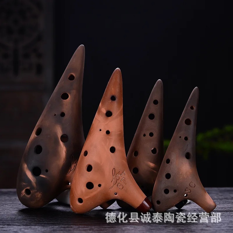 Zisha Ocarina 12 Hole Smoked Professional Performance Pottery Xun Alto AC Treble sc/sg/sf