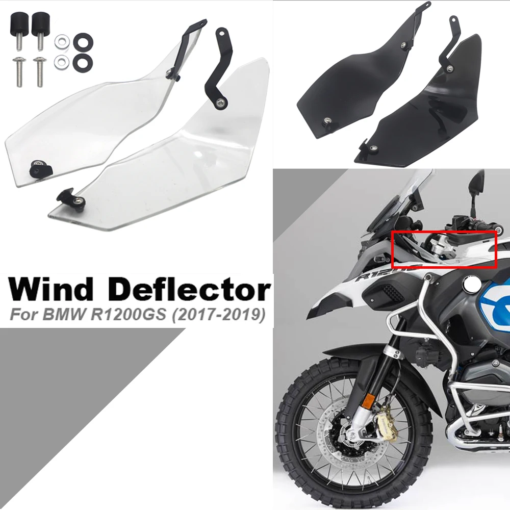 For BMW R1200GS/ Rally 2018 or R1200GS / HP/ Rallye / Exclusive 2019 Clear or Grey Windshield Windscreen Wind Deflector Screen