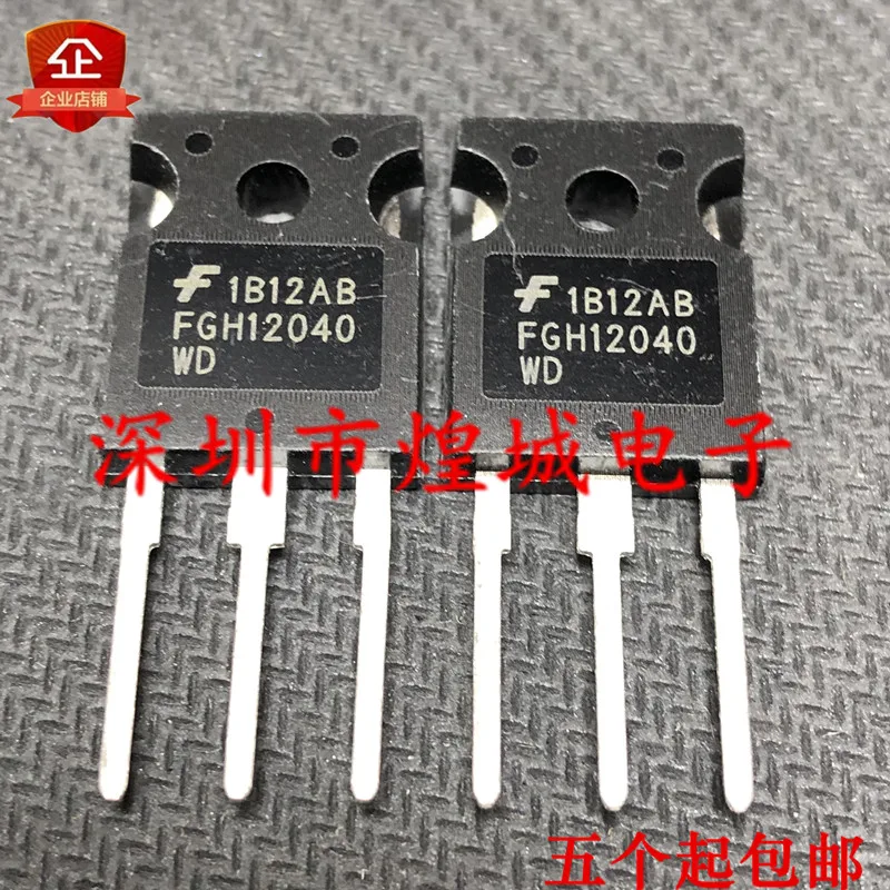 

10PCS/Lot FGH12040WD TO-247 1200V 40A 5