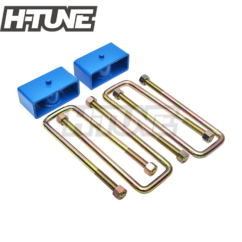 H-TUNE 4x4 Accesorios 51mm Rear Block Adapter Suspension Lifting Kits for Hilux 1998-2015